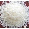 HIGH QUALITY JASMINE RICE