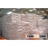 Rice for whole sale 2015