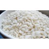 Risotto rice