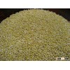 Yellow Millets
