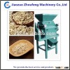 Grain flattening machine