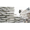 Wheat Flour - For 1kg Price Visit www.agriprices.com