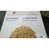 INDIAN SORGHUM ( HIGH QUALITY )
