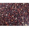 Black Quinoa