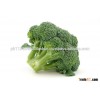 Broccoli seeds for sale