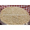 Organic Red Quinoa, High Quality Grade A, EU Certified!