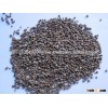 air dried perilla seed