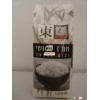 VIETNAMESE RICE (JAPONICA, JASMINE, KDM, MEDIUM, GLUTINOUS, LONG GRAIN, PARBOILED, NANG HOA...)