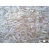 Basmatic Rice for whole sale 2015