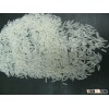 VIETNAMESE JASMINE FRAGRANT WHITE RICE
