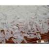 VIETNAMESE JASMINE RICE