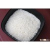 Jasmine Rice / Long Grain Fragrant Rice / White Rice