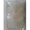 Supply Parboiled rice (Contact skype: anda.ty)