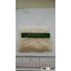VIETNAMESE JASMINE 5% BROKEN - HIGH QUALITY - CROP 2016