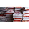 COLOR WHITE JASMINE RICE EXPORTER
