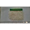 SELLING VIETNAMESE JASMINE LONG GRAIN RICE 2% TO 5% BROKEN (18/12)