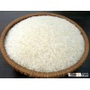 USA JASMINE RICE - Ms.Jane Whats app/Viber +84972499238 date 28/12