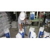 JASMINE 5% BROKEN - WHITE RICE