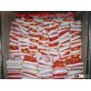 Medium grain white rice sales4@vinarice.vn