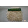 JASMINE 5% BROKEN + 84 168 2964221 - CROP : 2015