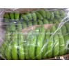 Vietnam Cavendish Bananas - Good Supplier