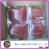 Goji berries in organic fruit,Dried wolfberry