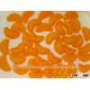 Canned Mandarin Orange,Canned Fruit,Canned food