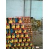 VIETNAM CANNED PINEAPPLE QUEEN