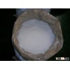 VIETNAM DESICCATED COCONUT HIGH FAT