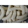 IQF Frozen Banana Whole