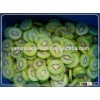 Best quality frozen fruits IQF KIWI SLICES