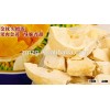 freeze-drying/frozen dried thailand origin durain fruit