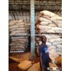 new crop raw cashew nut from Ivoiry coast(IVC) at low price