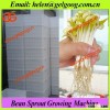 220V Bean Sprout Machine|Hot Selling Bean Sprout Growing Machine