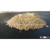 Spray dried garlic powder