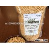 Non GMO Soya beans