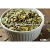 bulk pumpkin seed
