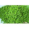 Size3.0mm-4.0mm Green Mung Beans,2016 agricultural crops