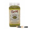 Mung Beans