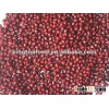 Adzuki Beans