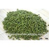 health food green bean price