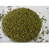 GREEN MUNG BEANS