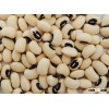 Black Eye Bean