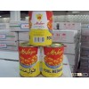 good quality canned broad beans