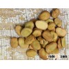 Dried Broad Beans/Fava Beans available now
