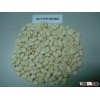 Butter Beans (Myanmar)