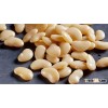 Best Quality Butter Beans for Sale