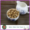 HACCP Black Pepper Flavor Chick Peas
