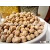 Kabuli chick peas price - (11mm)