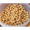 Kabuli Chana, Kabuli Chickpeas, Indian Milky White Chickpeas